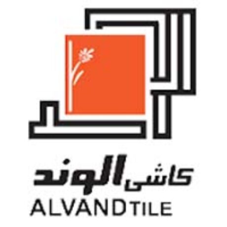 افزایش نرخ فروش محصولات شرکت کاشی و سرامیک الوند از ابتدای مهر ۱۴۰۴