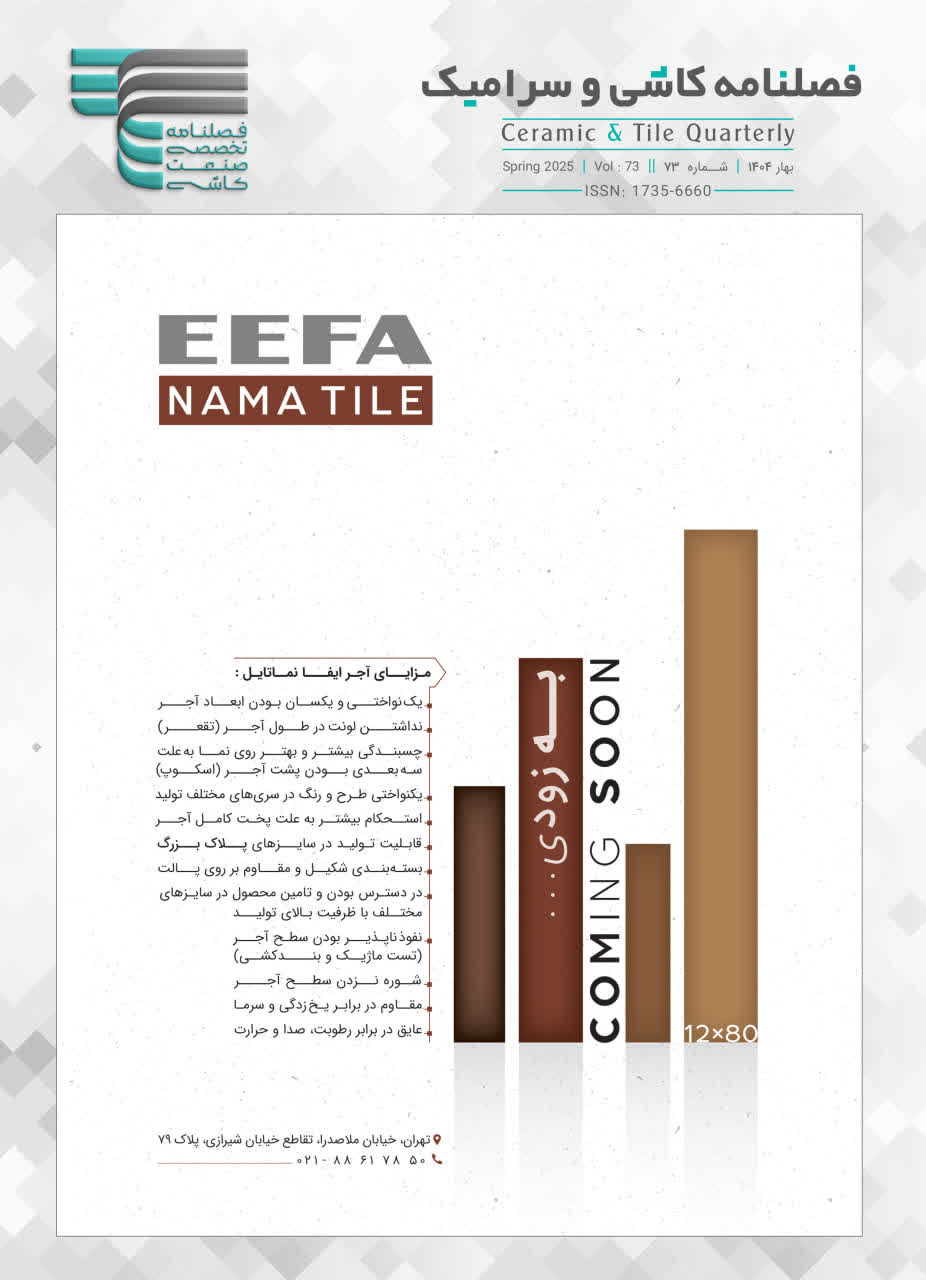 photo_2025-09-29_11-27-46