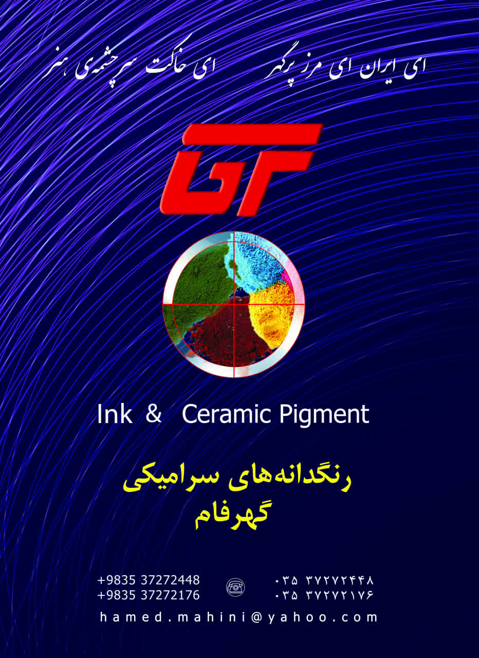 photo_2025-09-29_13-23-56