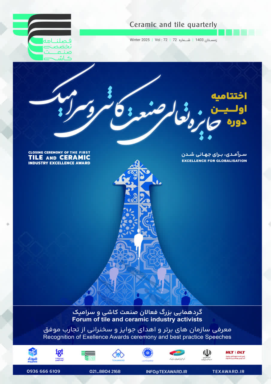 photo_2025-09-29_13-24-14