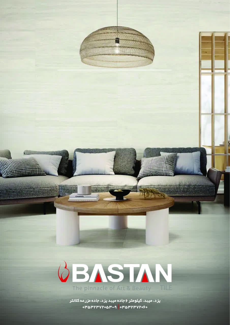 photo_2025-09-29_13-24-23