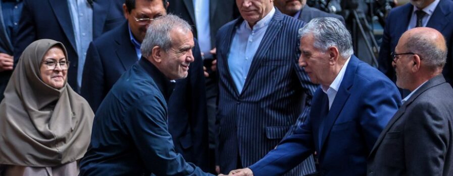 گرامیداشت روز جهانی استاندارد با حضور رئیس‌جمهور در سالن اجلاس سران