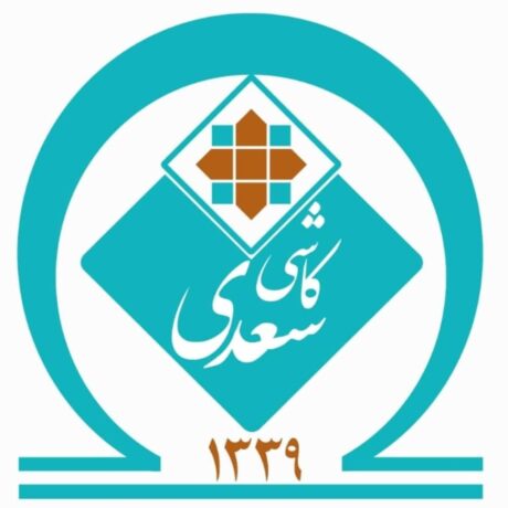 فشار نقدینگی بر صنعت کاشی و سرامیک؛ کاشی سعدی خواستار تعویق پرداخت سود سهام شد